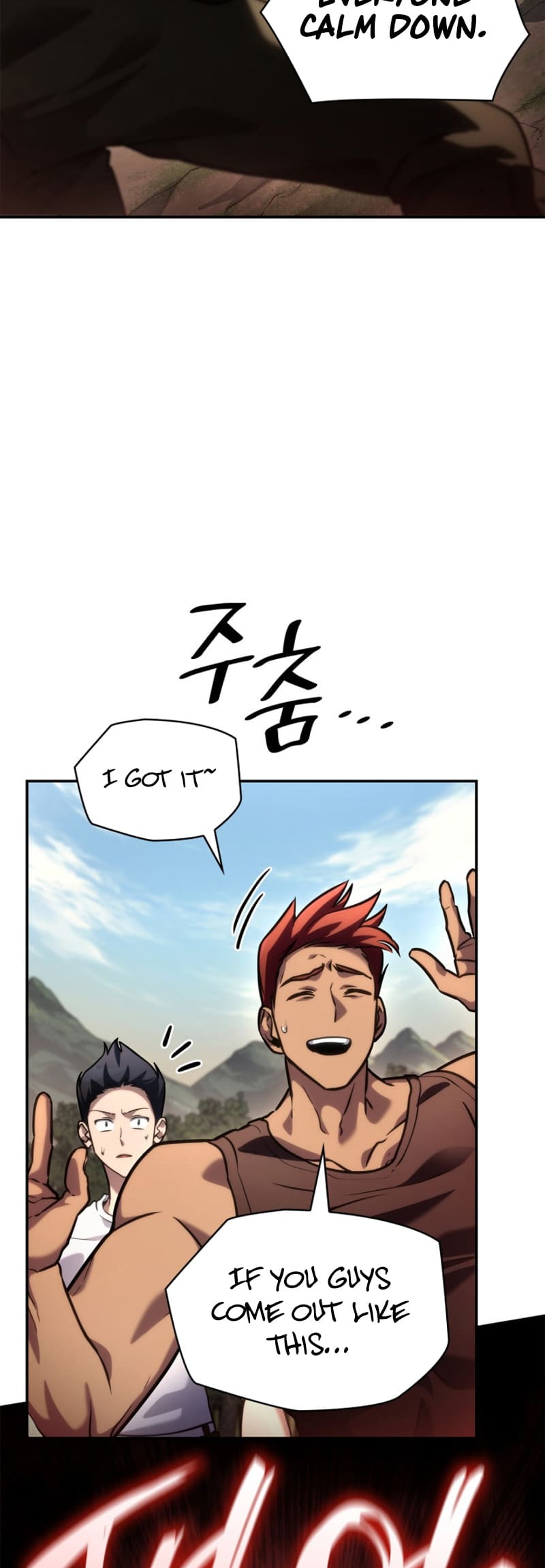 Infinite Mage, Chapter 100 image 19